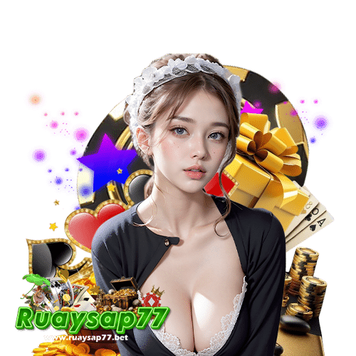 ruaysap77 ระบบออโต้
