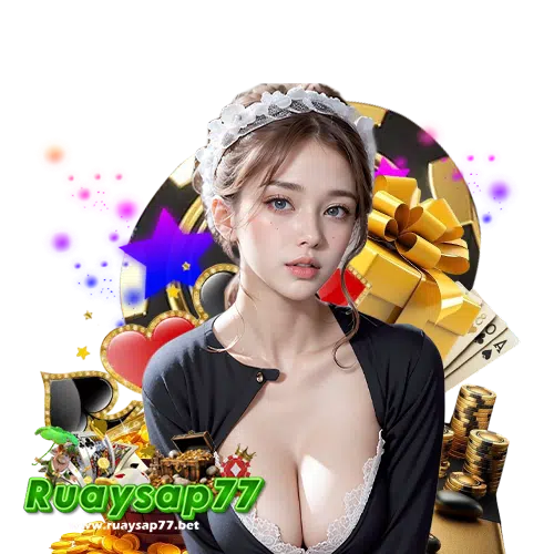 ruaysap77 ระบบออโต้