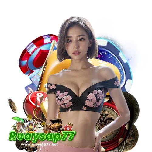 ruaysap77 เครดิตฟรี