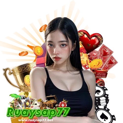 ruaysap77 ไม่มีขั้นต่ำ